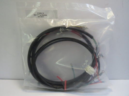 Harley Davidson Main Wiring Harness 1977 XLH